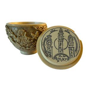 Vintage Cinnabar Pot Urn Vase Chinese Carved Lacquer Chrysanthemum Oriental Rare